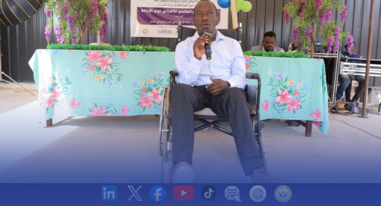 A participant addresses the gathering at the International Day of Persons with Disabilities event in Kiryandongo